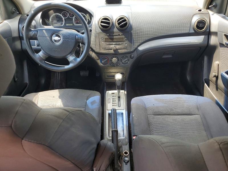 2007 Chevrolet Aveo Base
