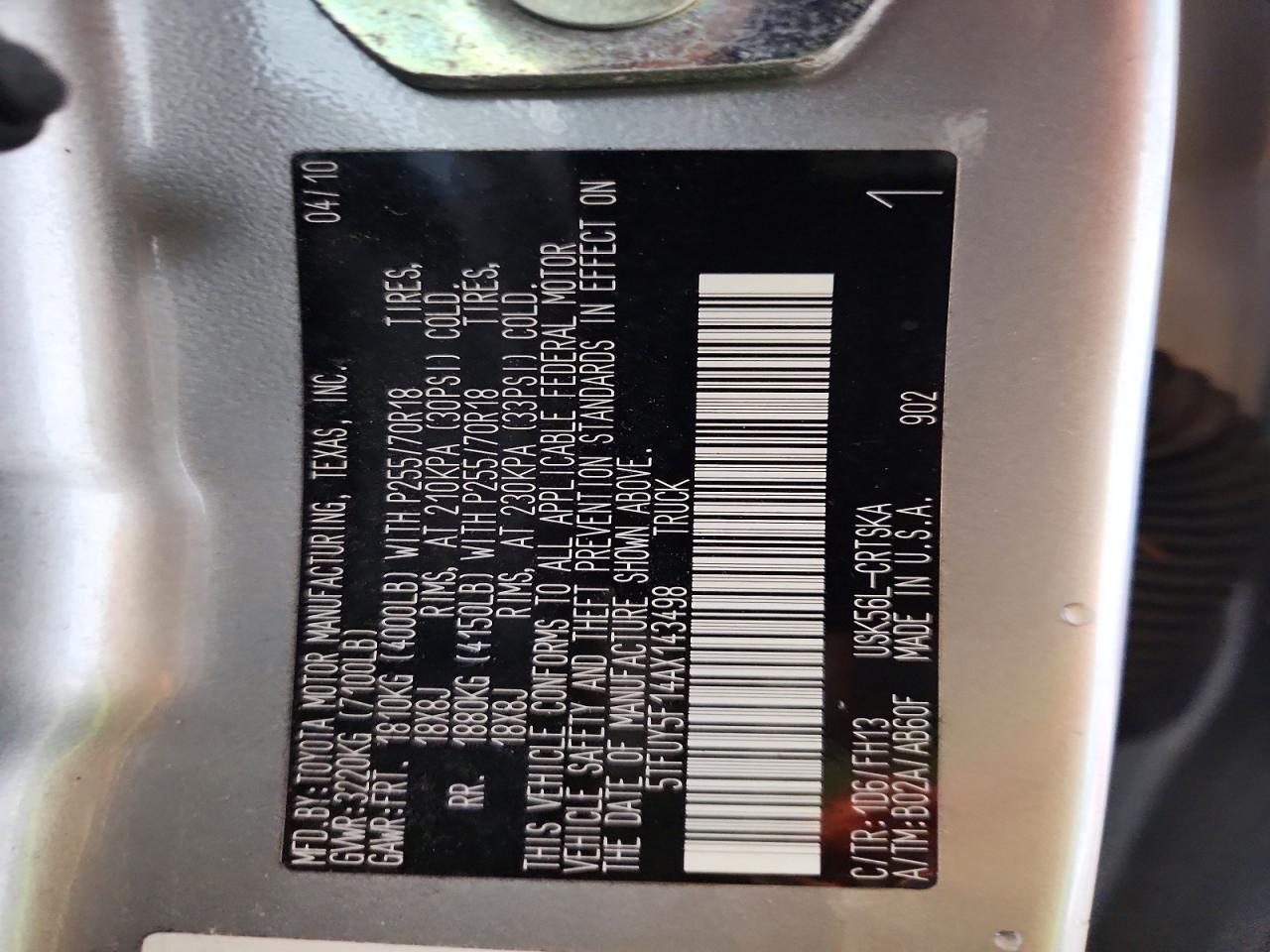 2010 Toyota Tundra Grade