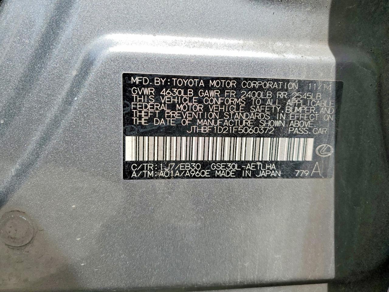 2015 Lexus Is 250 Base