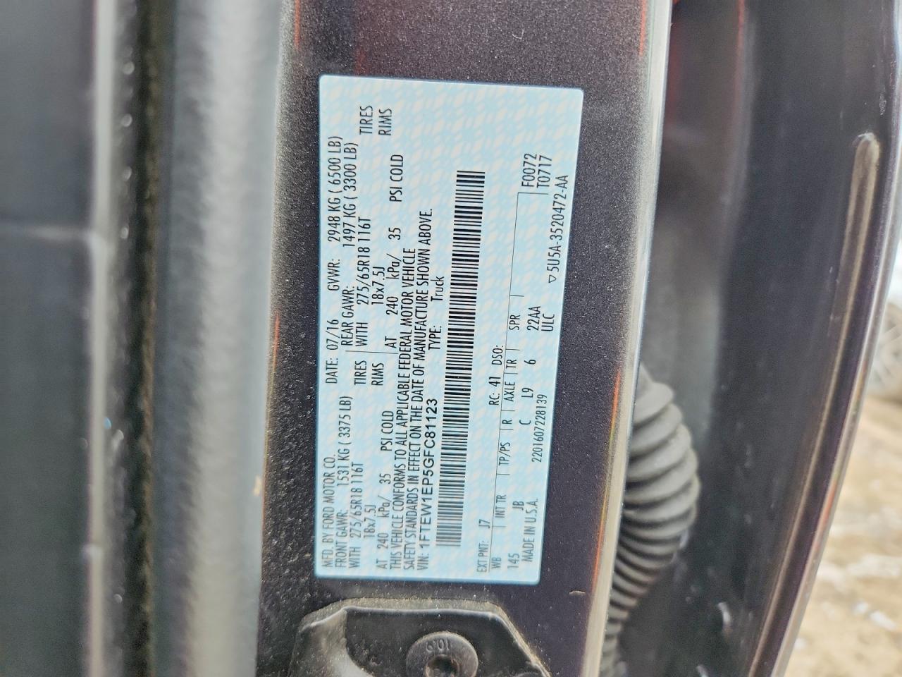 2016 Ford F150 Supercrew