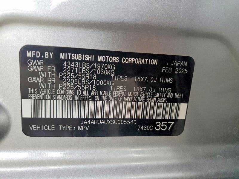 2025 Mitsubishi Outlander Sport s