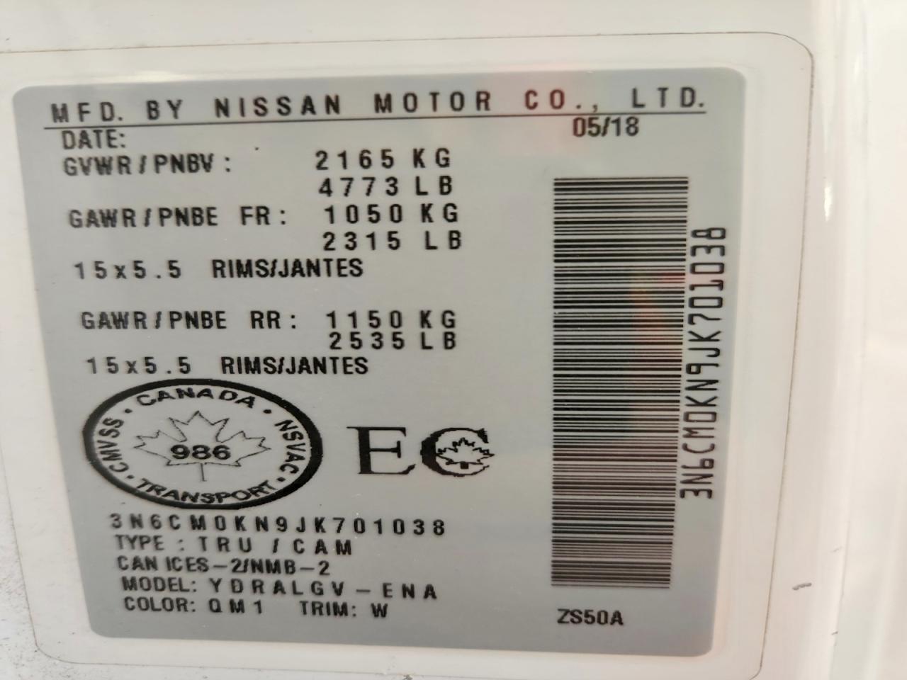 2018 Nissan Truck/van NV 200 SV Cargo Van