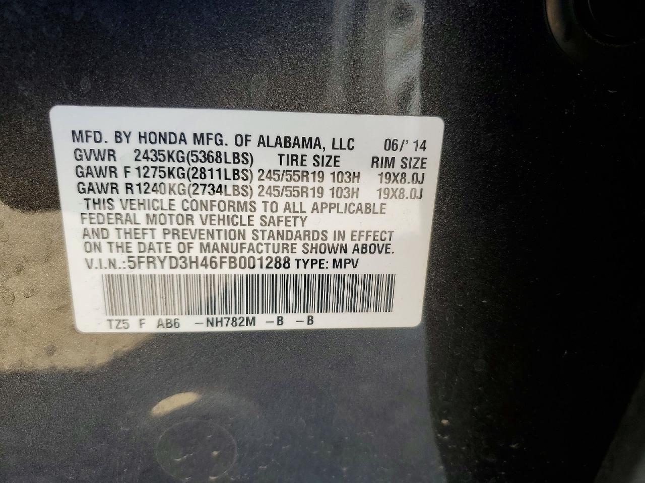 2015 Acura Mdx Technology