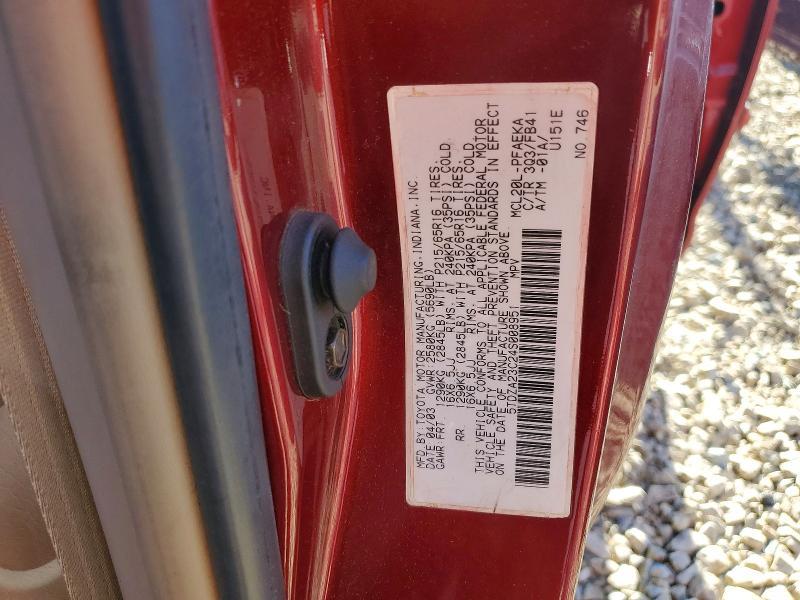 2004 Toyota Sienna le 7 Passenger