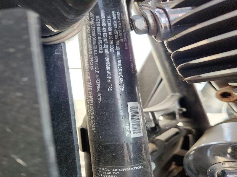 2019 Harley-Davidson Flhtp