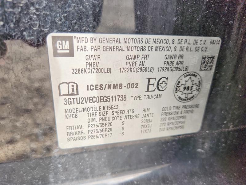 2014 GMC Sierra K1500 SLT