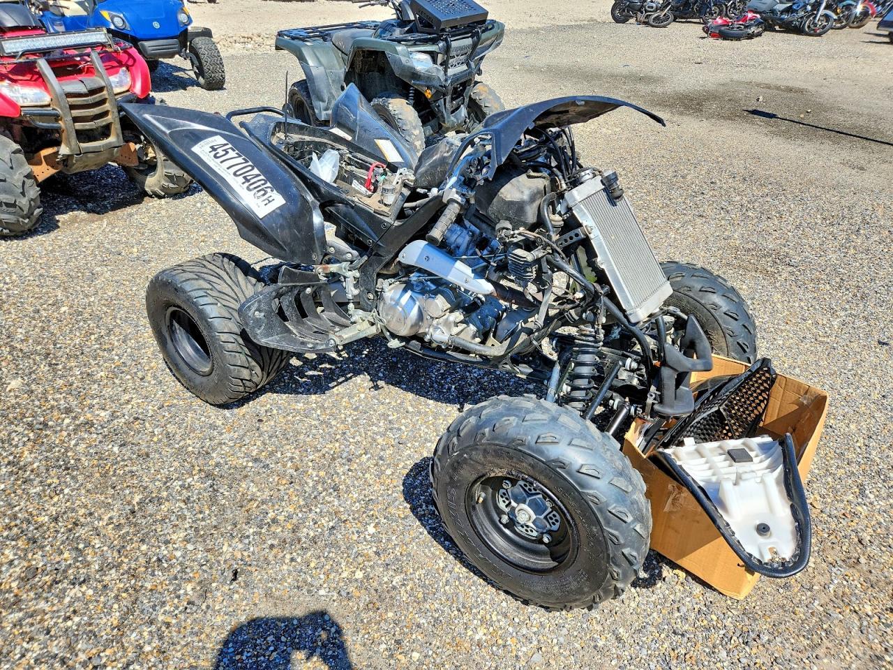 2020 Yamaha YFM700 R
