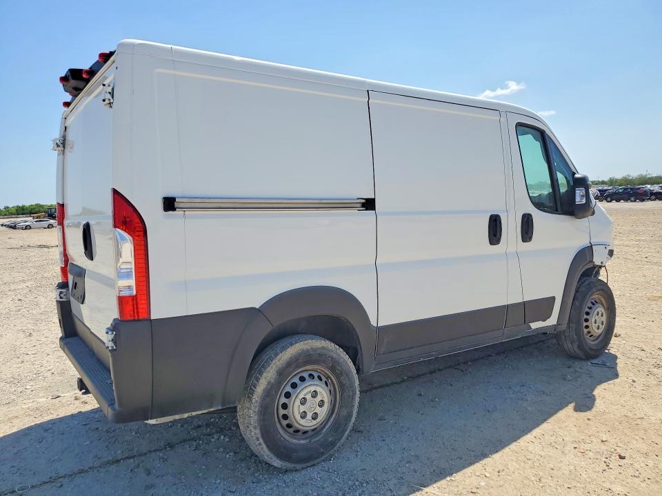 2024 Dodge RAM 1500 Delivery Van
