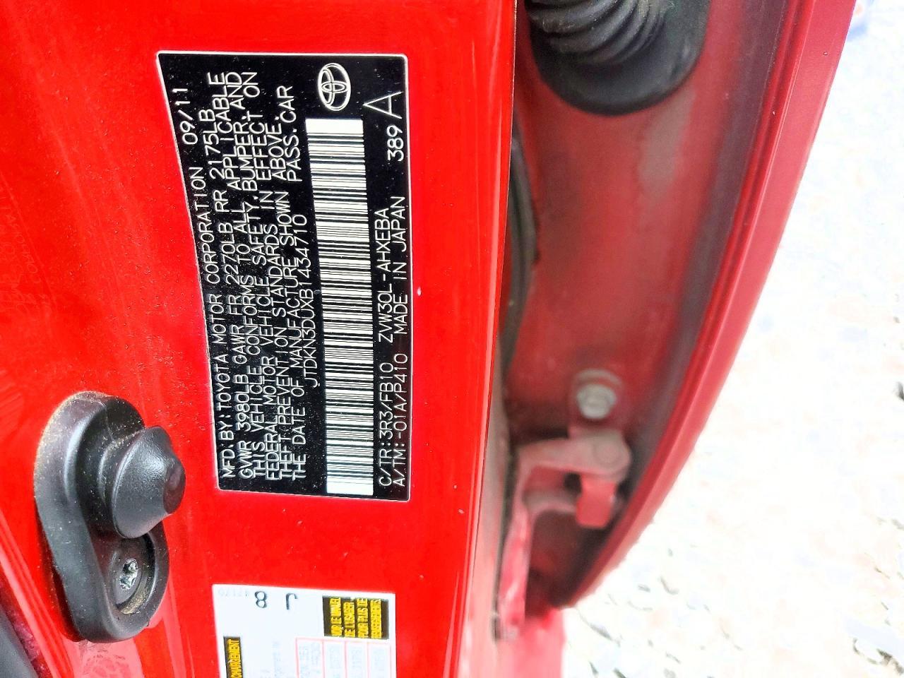 2011 Toyota Prius two