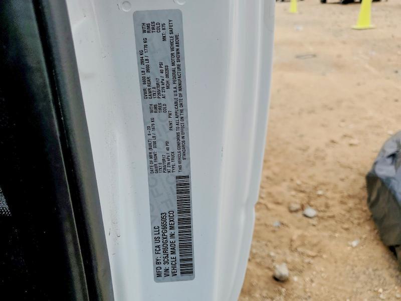 2023 Dodge RAM 1500 Classic Tradesman