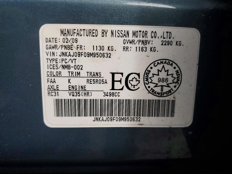 2009 Infiniti Ex35