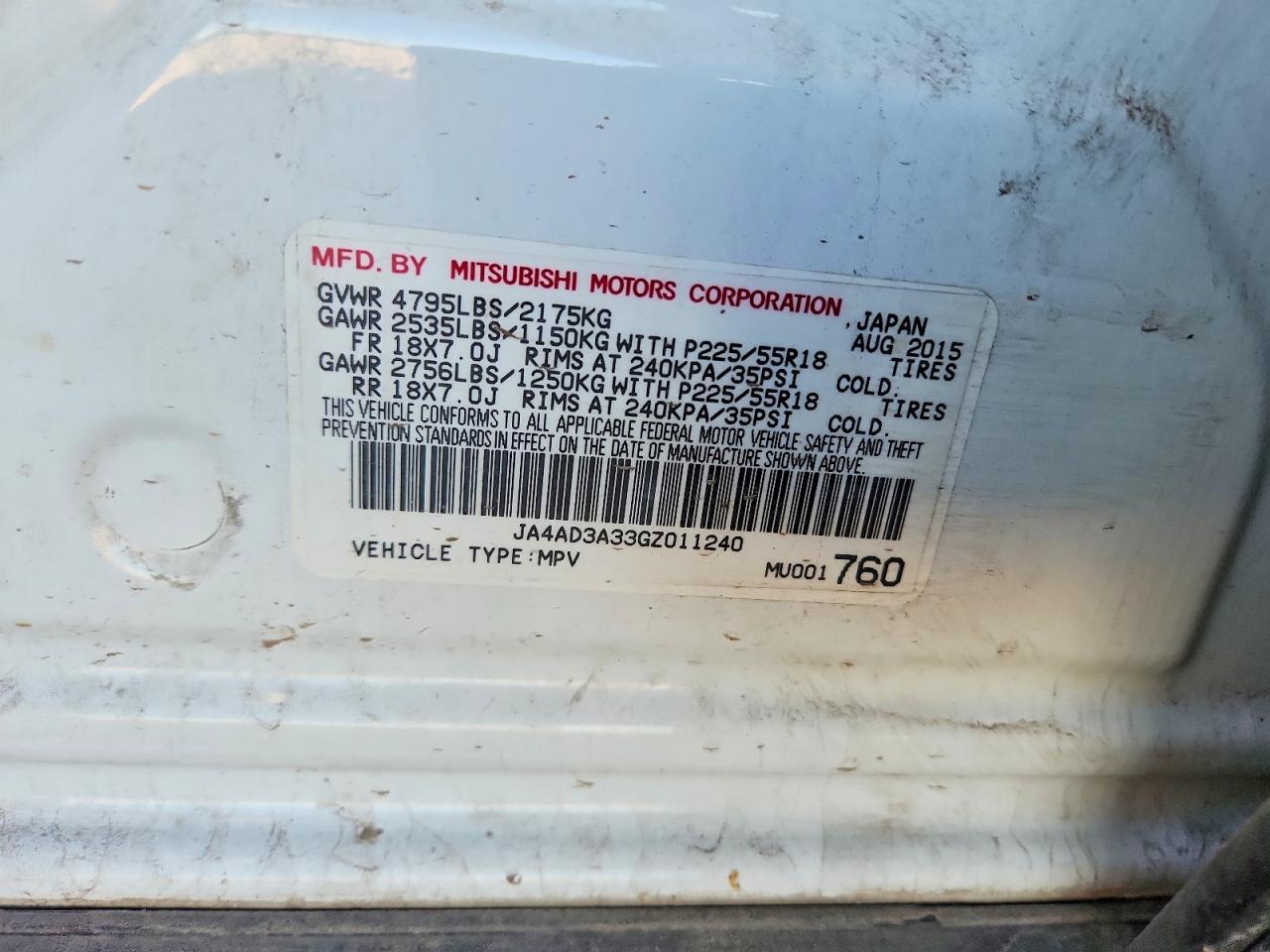 2016 Mitsubishi Outlander se