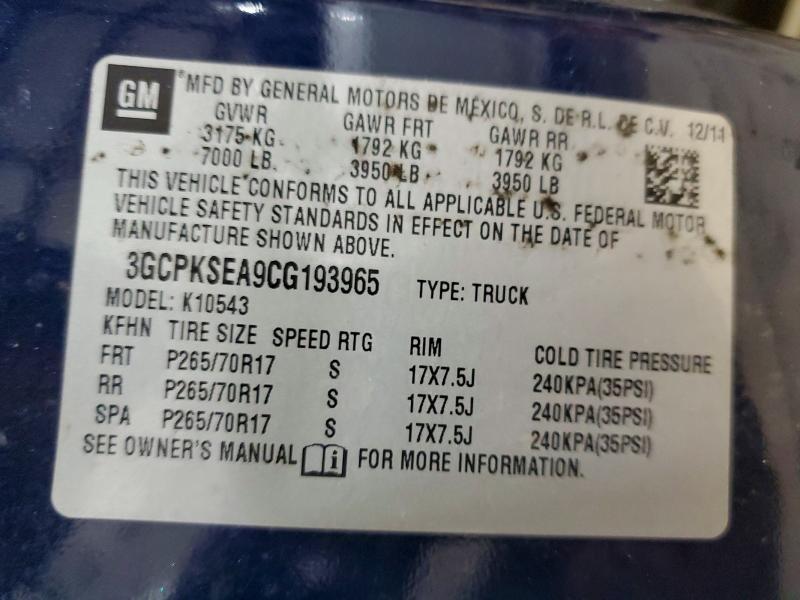 2012 Chevrolet Silverado K1500 LT