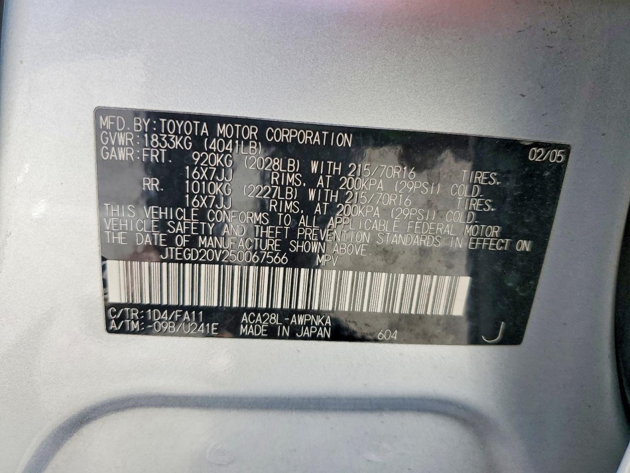 2005 Toyota Rav4 Base