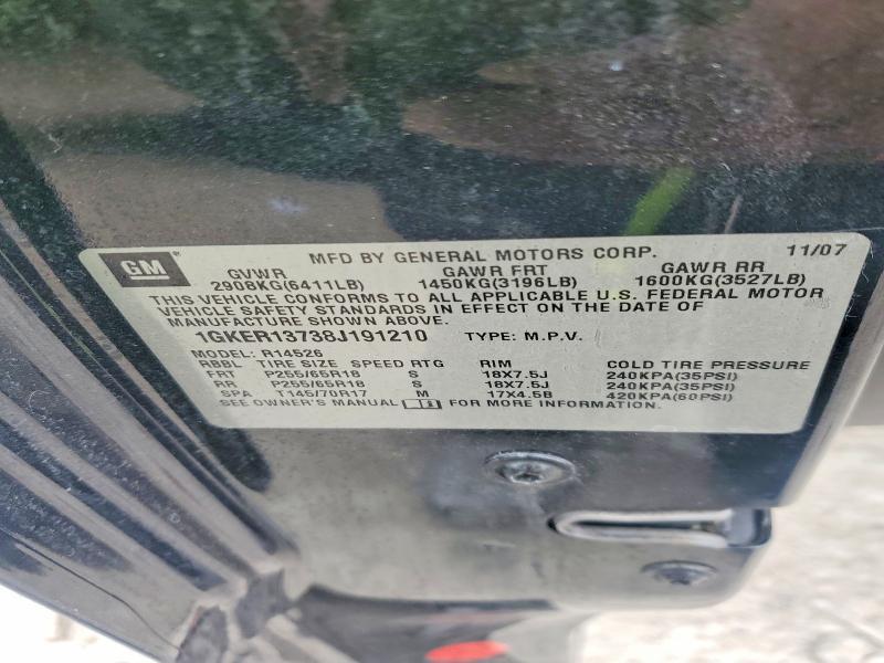 2008 GMC Acadia sle