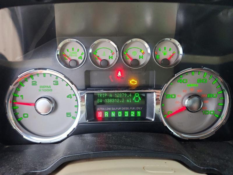 2008 Ford F250 Super Duty