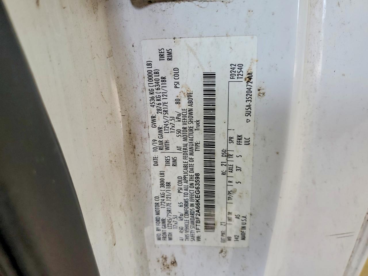 2019 Ford F250 Super Duty