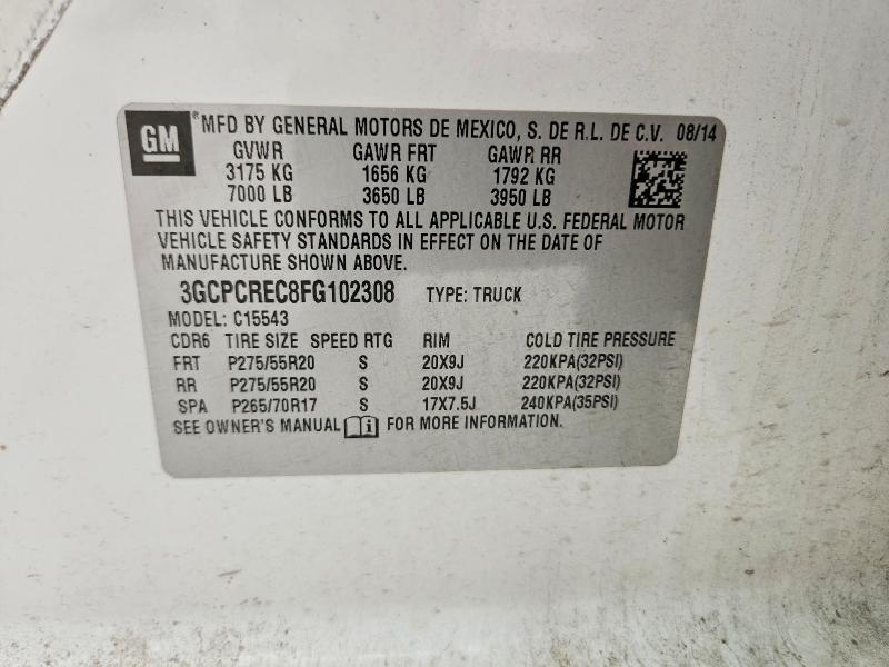 2015 Chevrolet Silverado C1500 LT