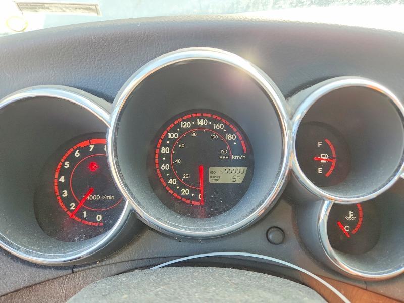 2006 Toyota Matrix Base