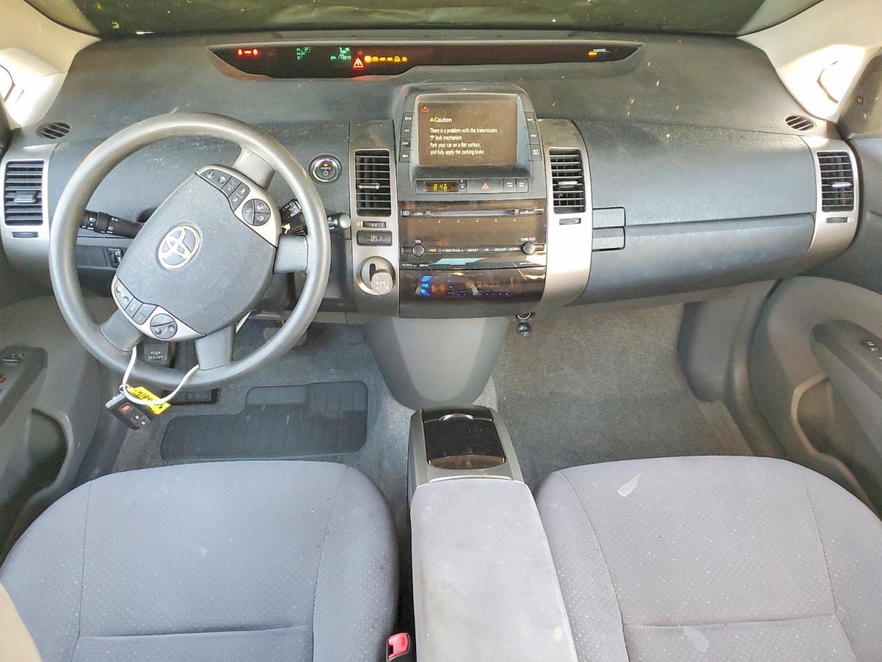 2007 Toyota Prius Base