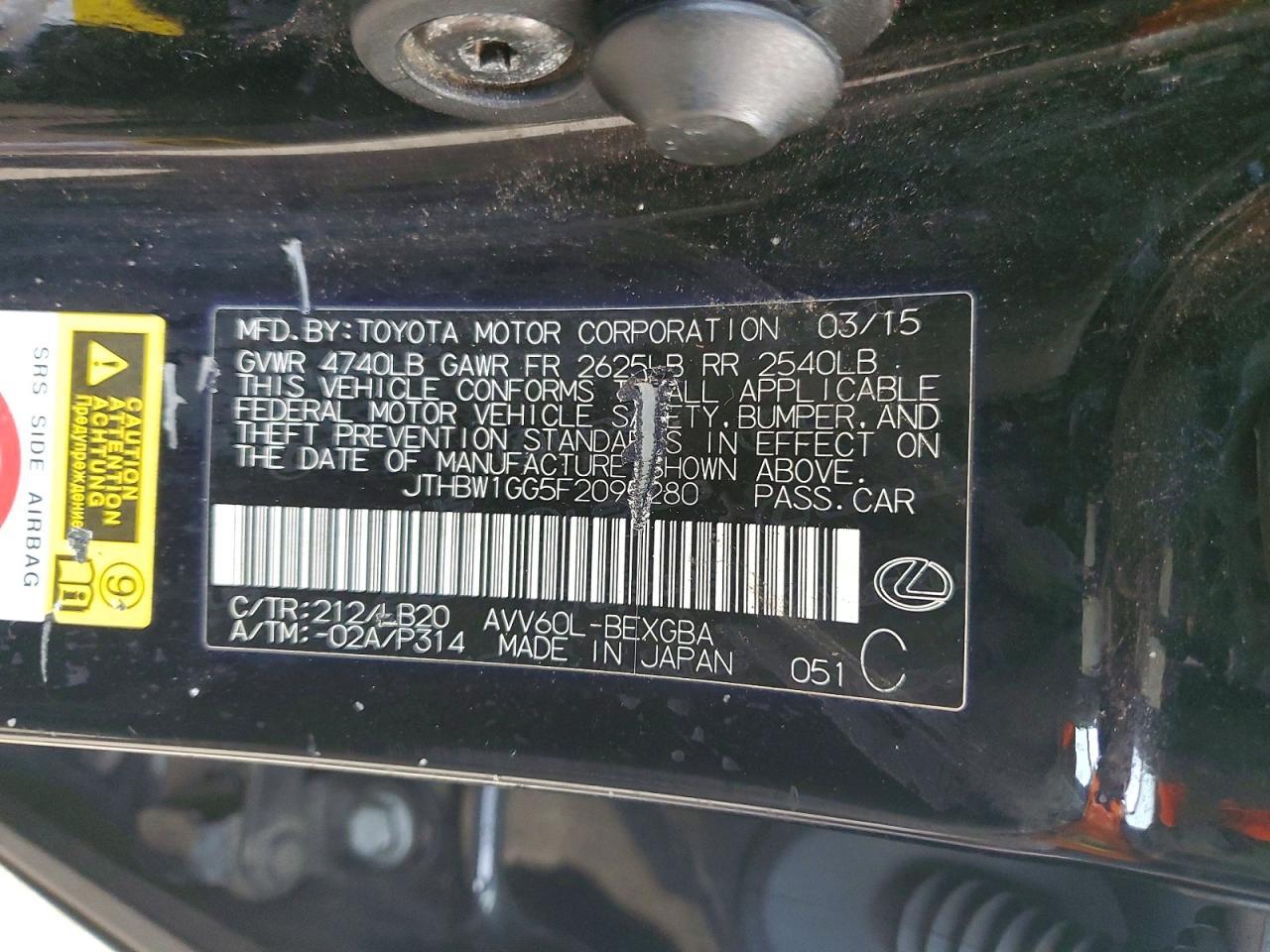 2015 Lexus Es 300h Base