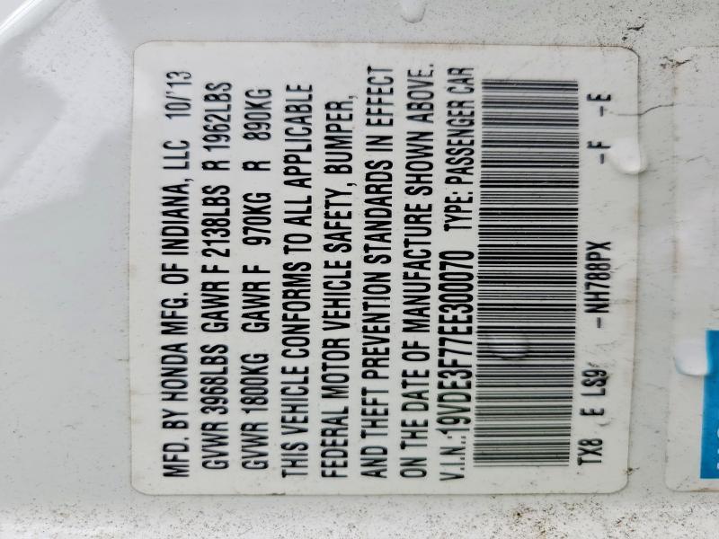 2014 Acura Ilx Hybrid Tech