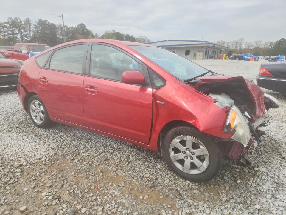 2008 Toyota Prius Base