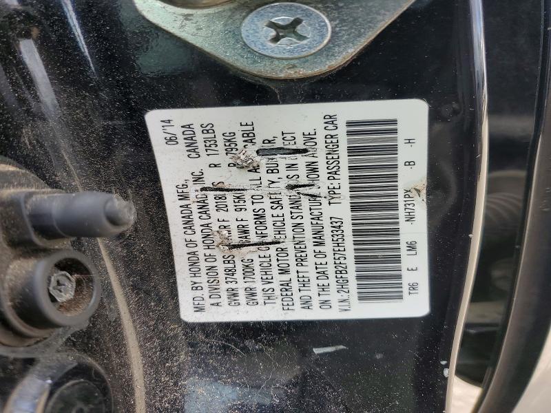 2014 Honda Civic lx