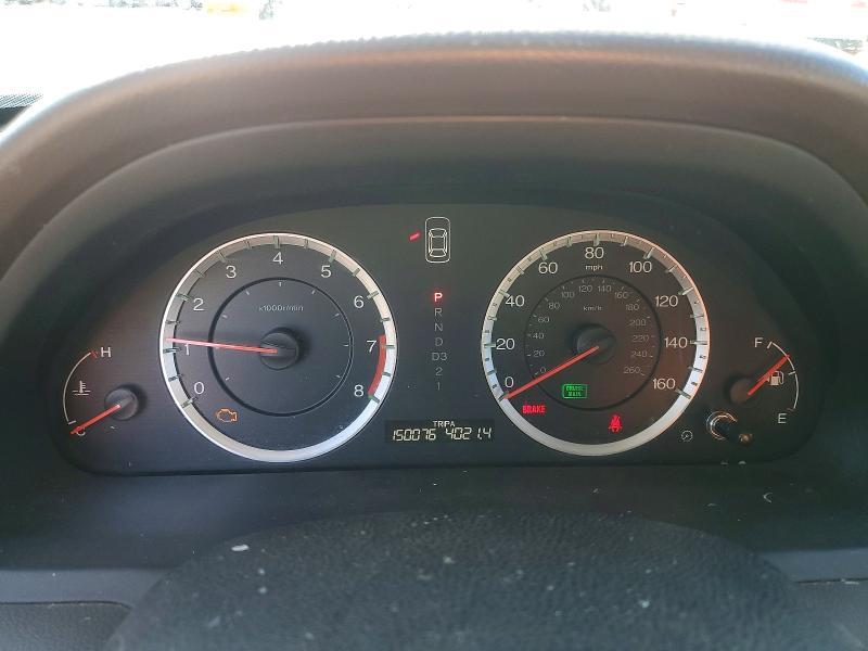 2010 Honda Accord lx