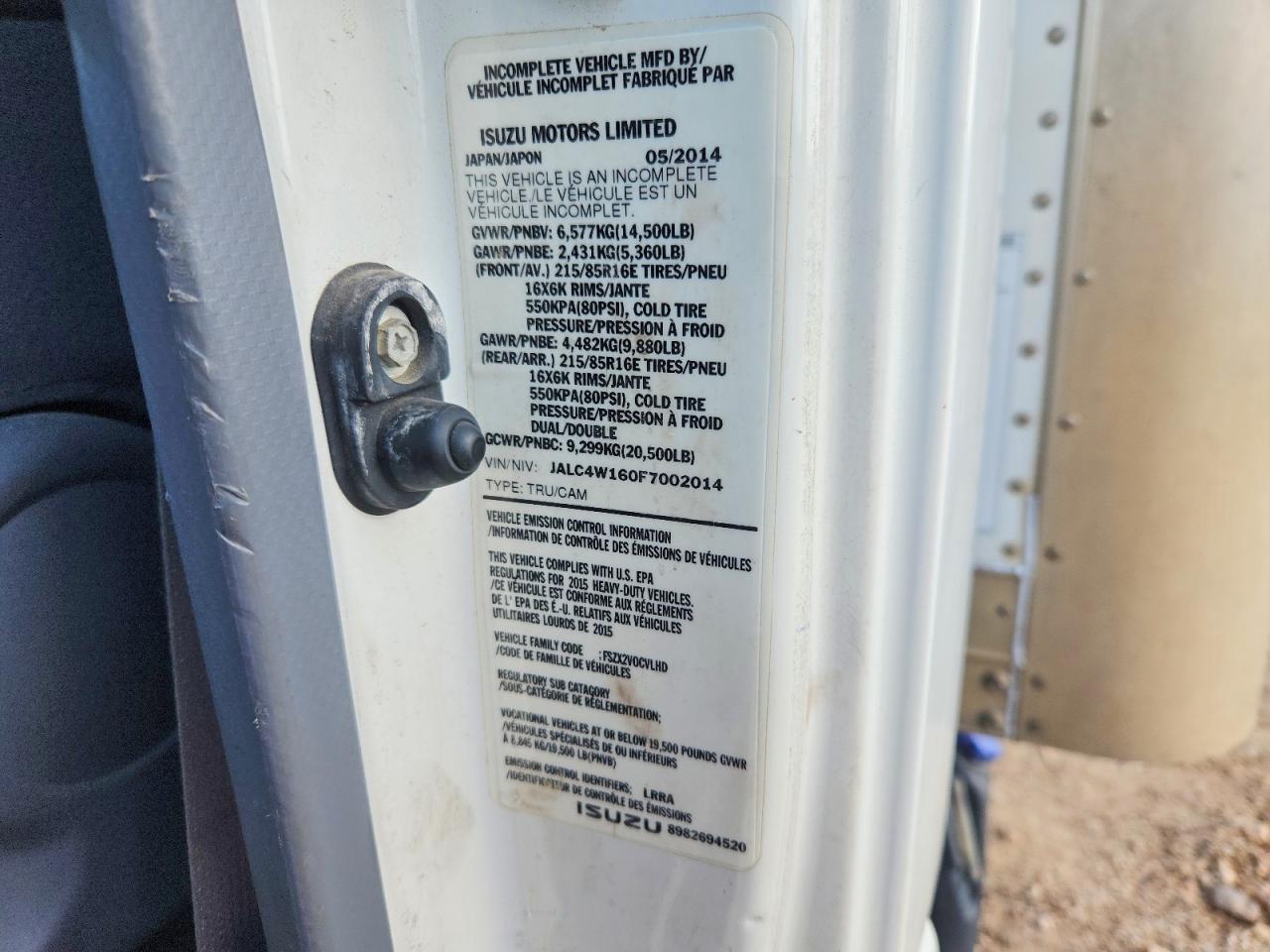 2015 Isuzu NPR HD BOX Truck