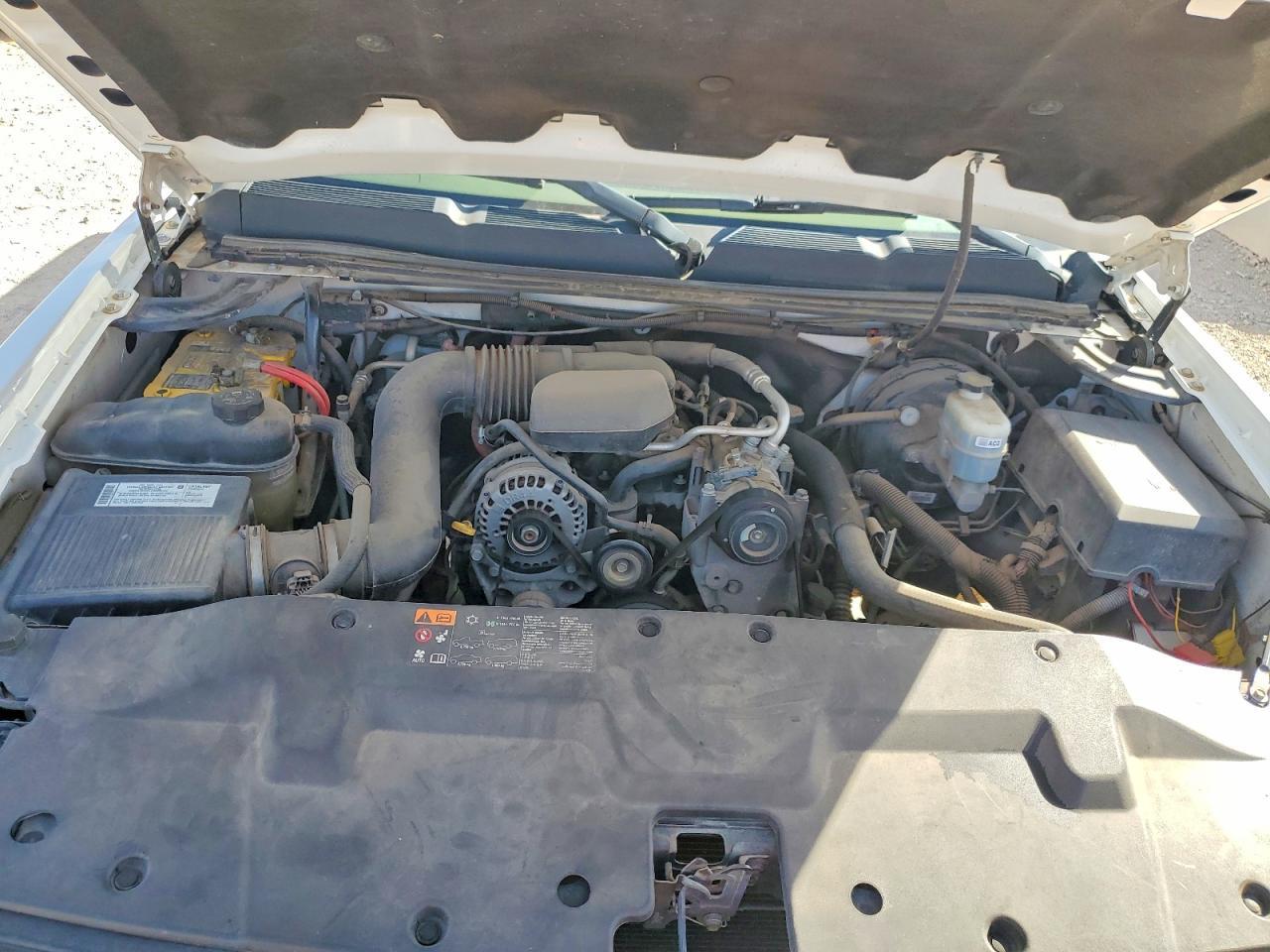 2008 Chevrolet Silverado C1500