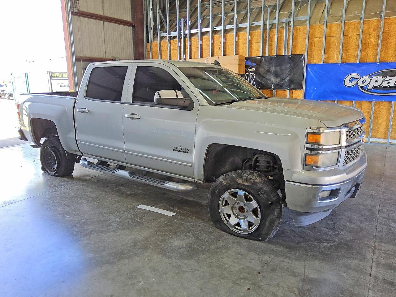 2015 Chevrolet Silverado C1500 LT