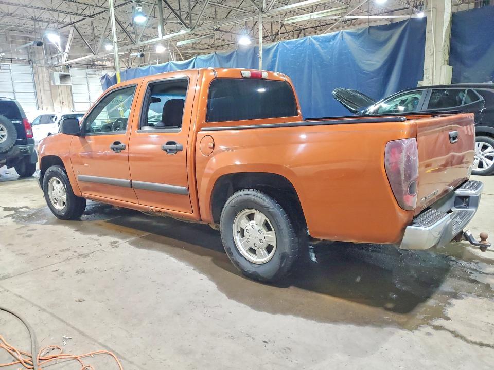 2006 Chevrolet Colorado