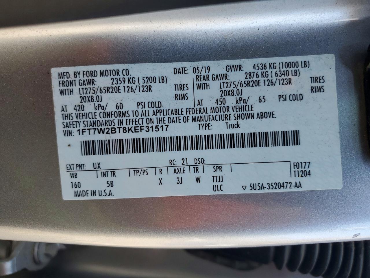 2019 Ford F250 Super Duty