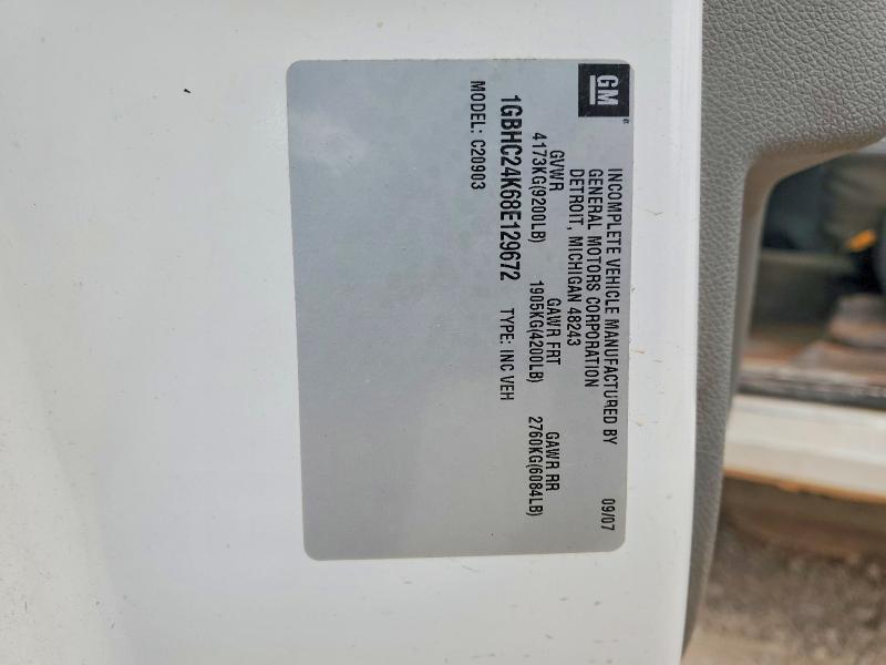 2008 Chevrolet Silverado C2500 Heavy Duty