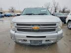 2012 Chevrolet Silverado K1500 LT