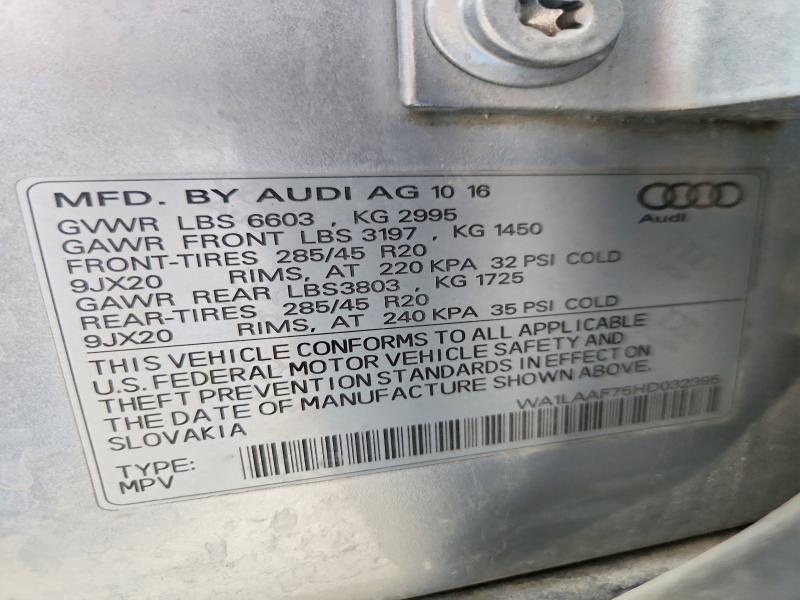 2017 Audi Q7 Premium Plus