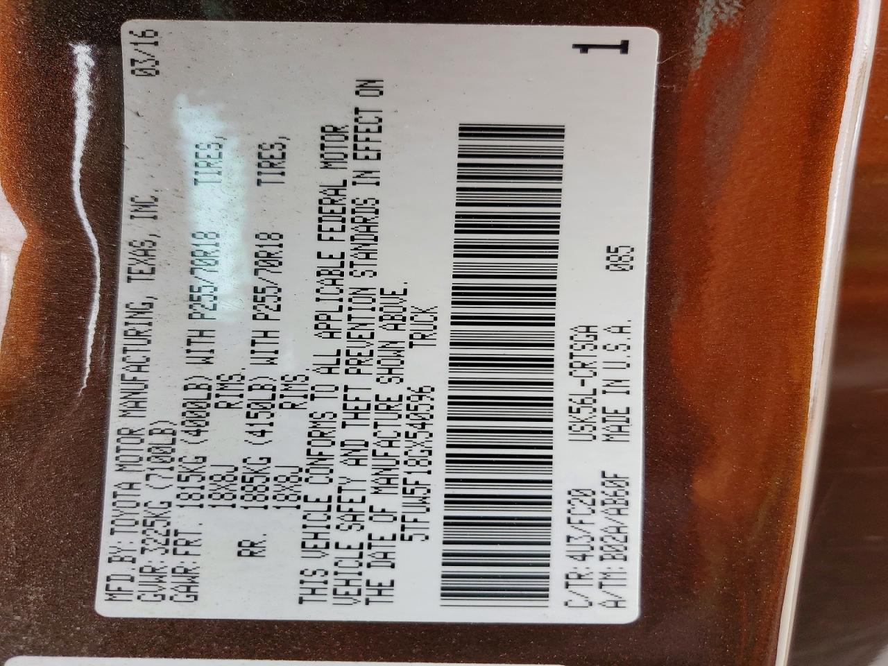 2016 Toyota Tundra SR5