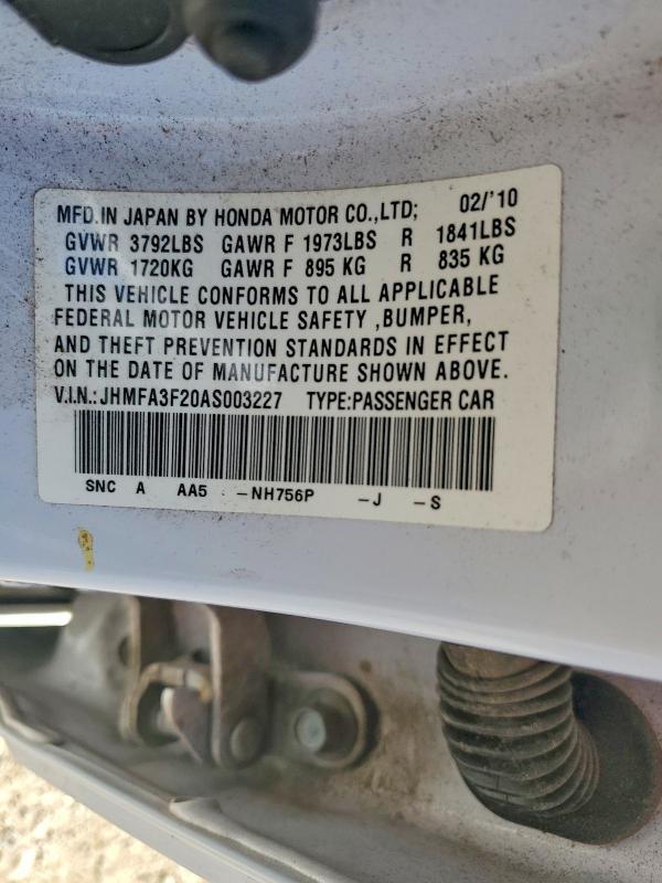 2010 Honda Civic Hybrid
