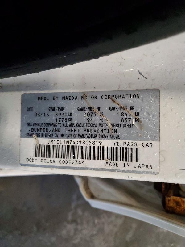 2013 Mazda 3 I