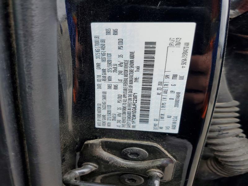 2018 Ford F150 Supercrew