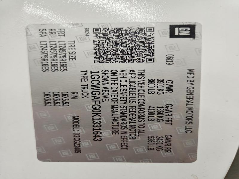 2019 Chevrolet Express G2500