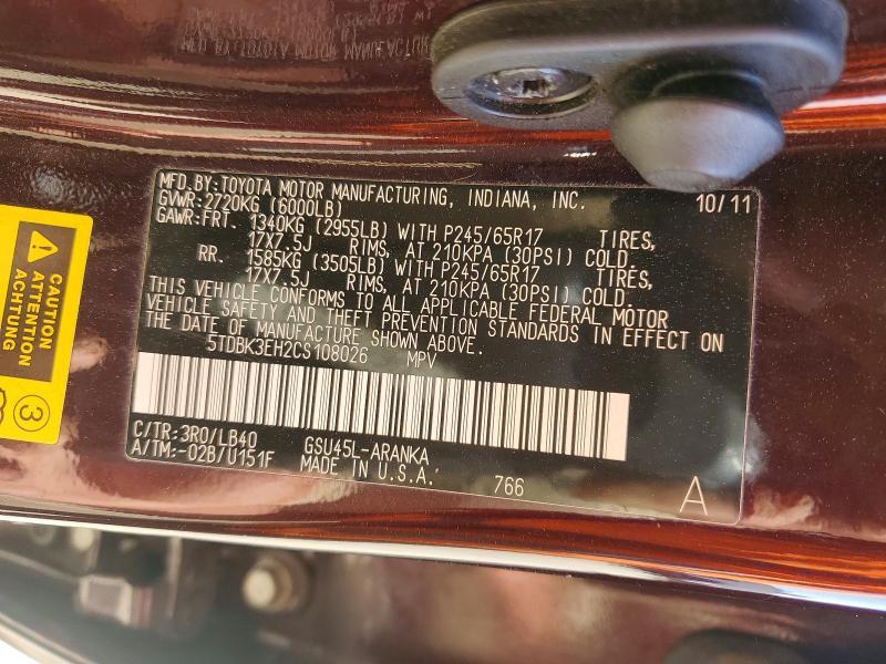 2012 Toyota Highlander se