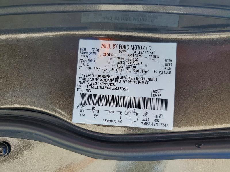 2008 Ford Explorer xlt