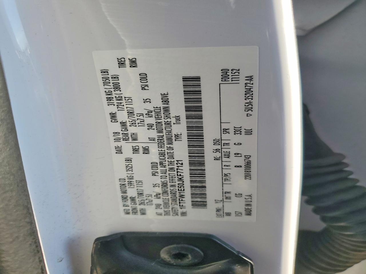 2018 Ford F150 Supercrew