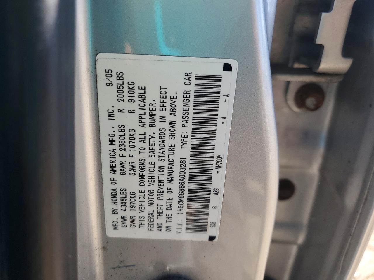2006 Honda Accord ex