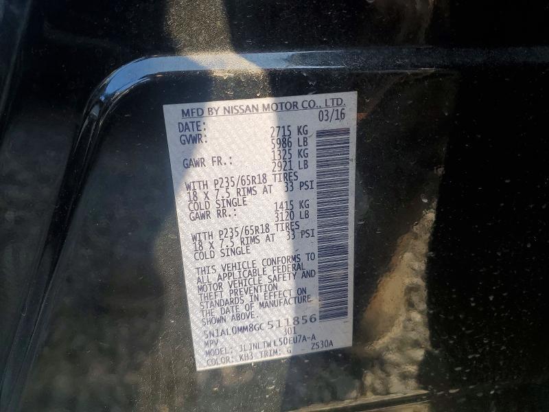 2016 Infiniti Qx60 Base