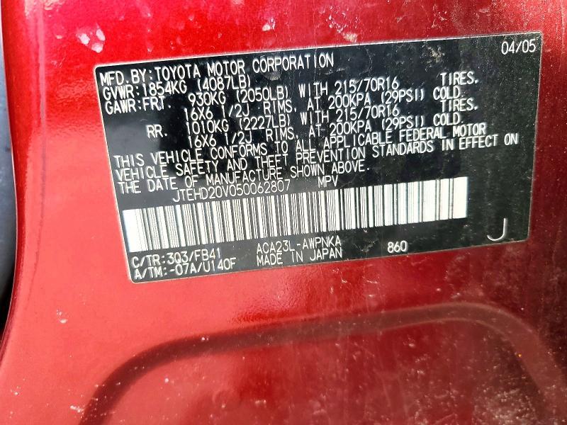 2005 Toyota Rav4 Base