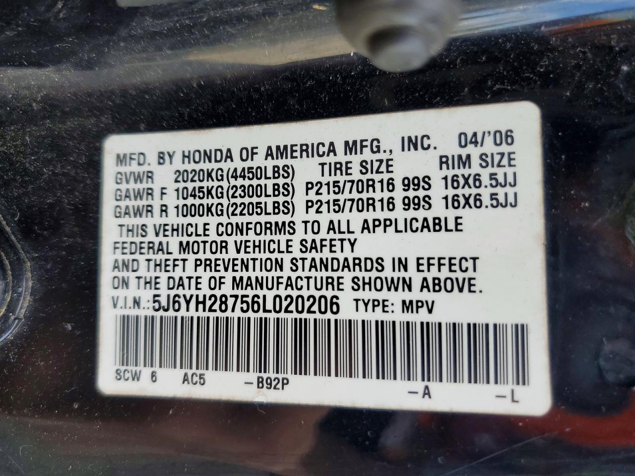 2006 Honda Element ex