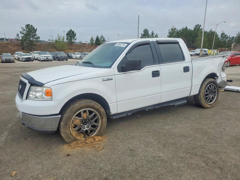 2005 Ford F150 Supercrew
